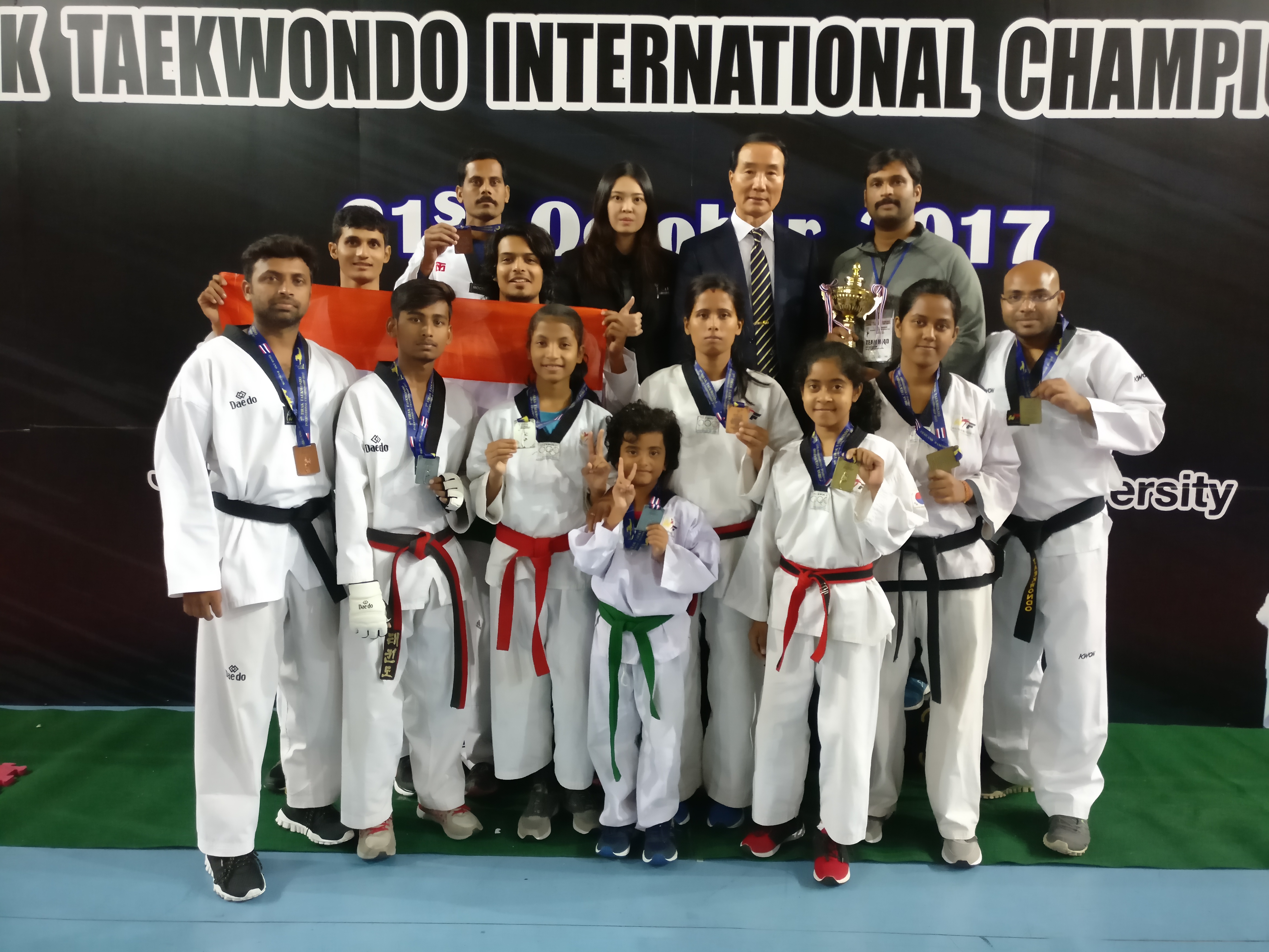 7th Tirak Championship 2017